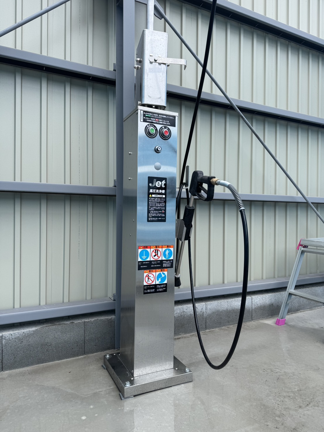 Whitepit和歌山大浦店の高圧洗浄機