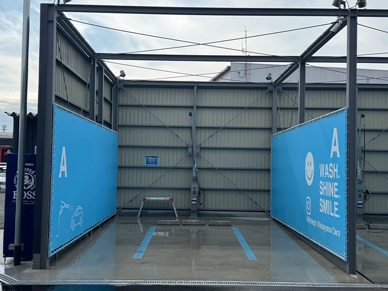 Whitepit和歌山大浦店の高圧洗浄ブース