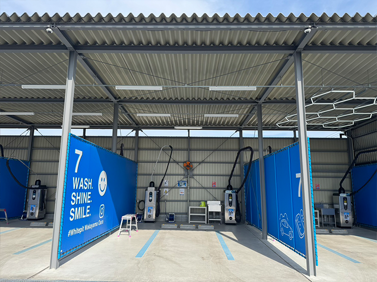 Whitepit和歌山大浦店の洗車･仕上げブース